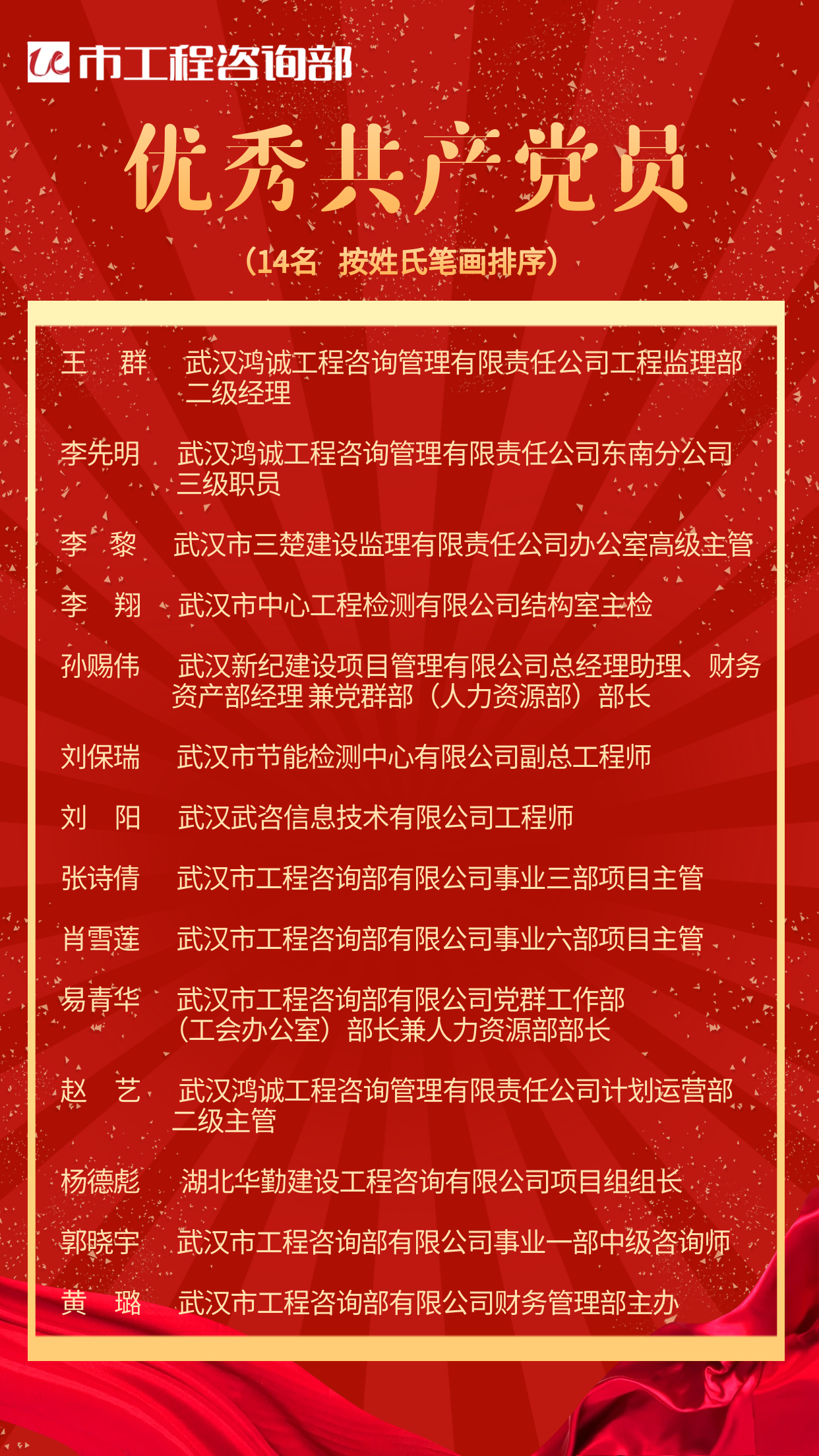 图怪兽_c57ee43e6d6a960270c23f35ba84217e_22726.png