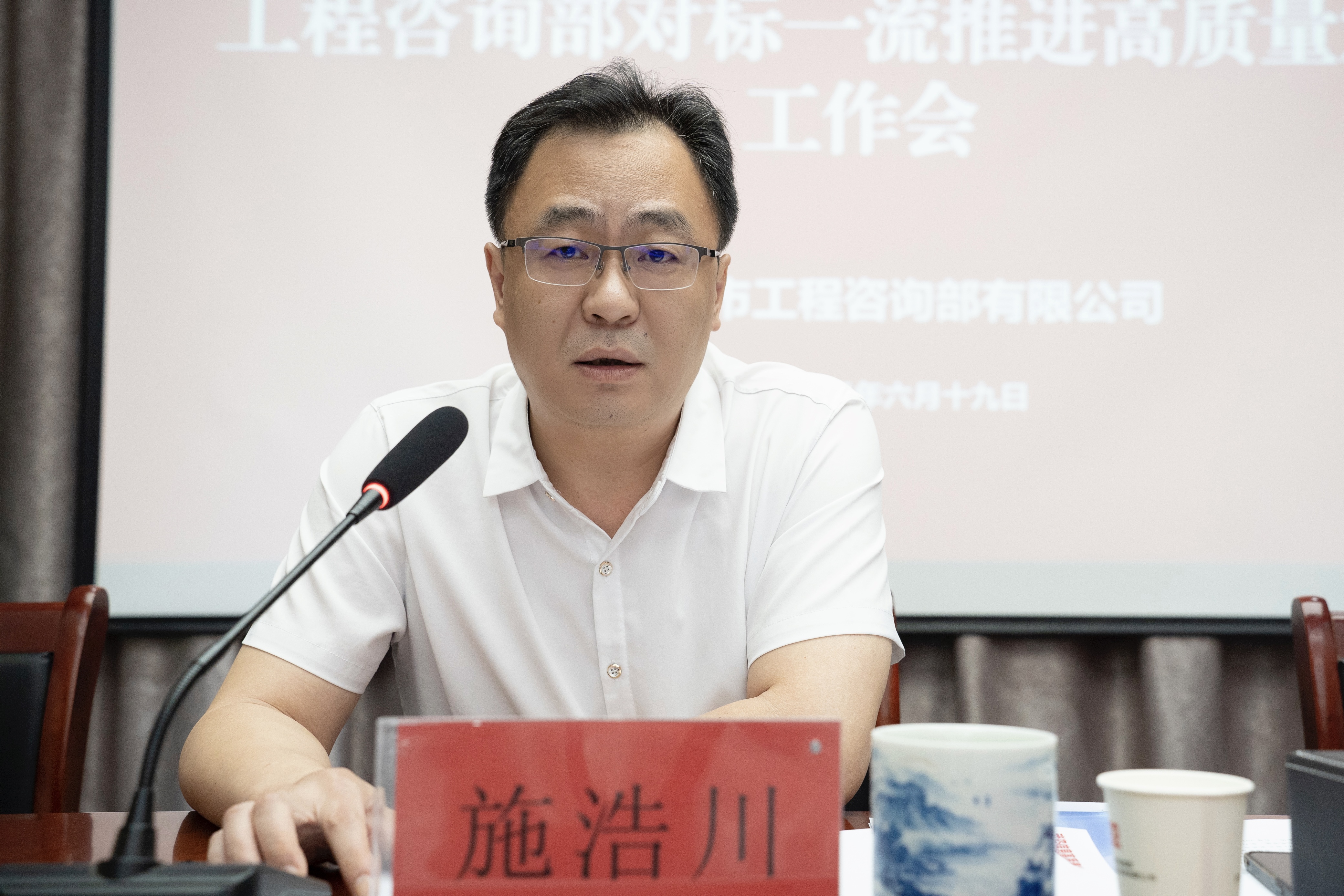 微信图片_20230619192502.jpg